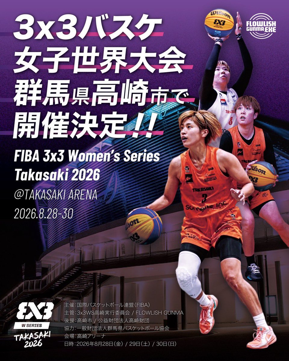 花野文昭 / Fumiaki Hanano (@fumihanano) / Posts / X