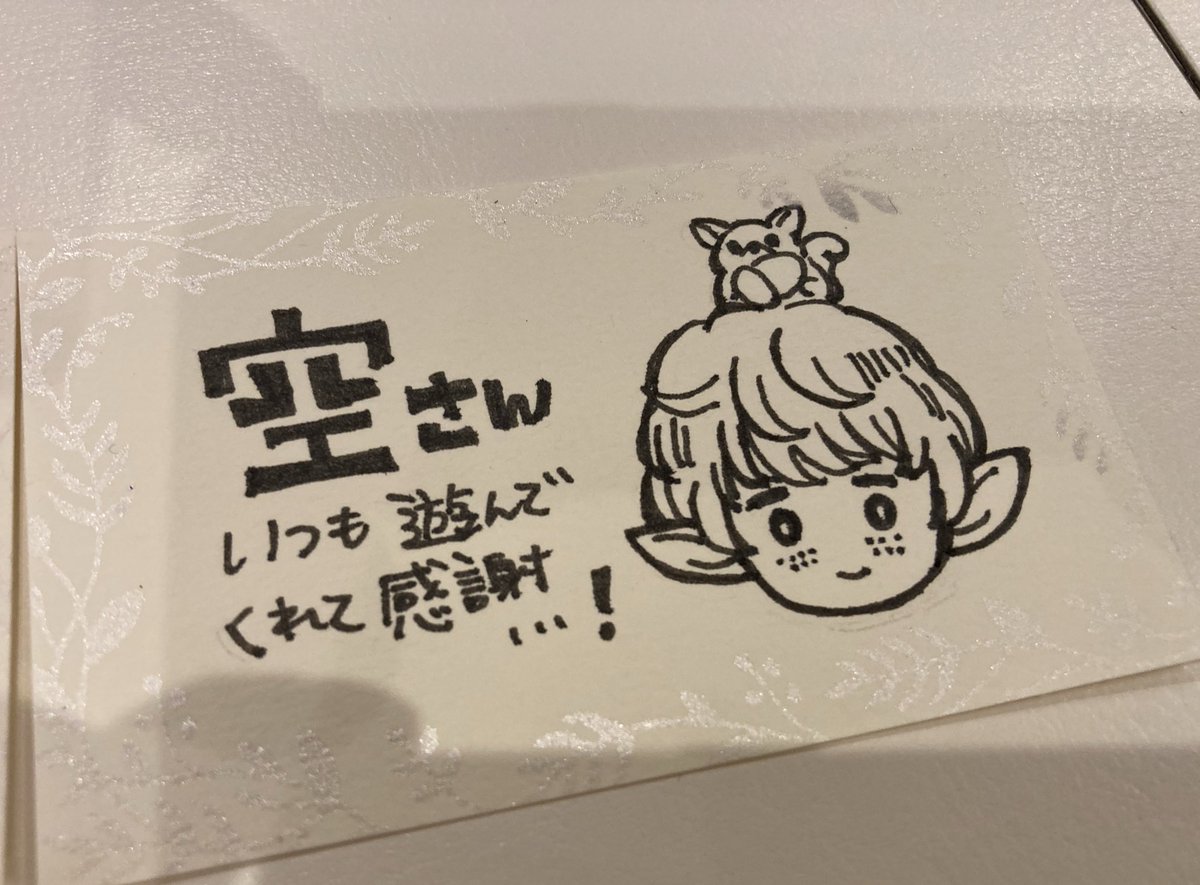 キヤミさんが描いてくれました😭そばかす太眉髪ふわふわでナッツも乗ってて、最高にかわいい。。。 