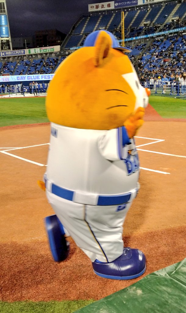 横🐹
#スターマン