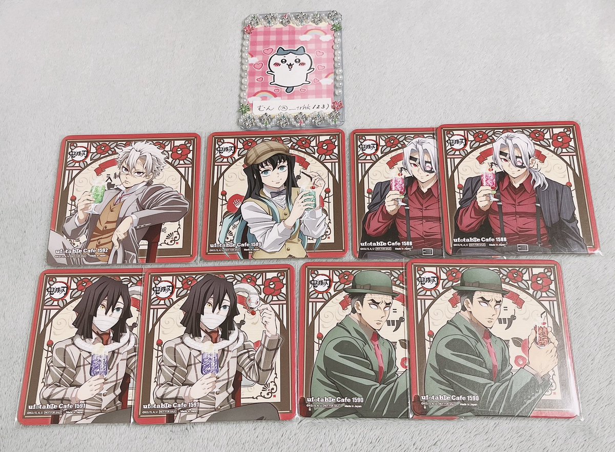 鬼滅の刃 AGF TOGO 純喫茶 コースター 実弥 義勇