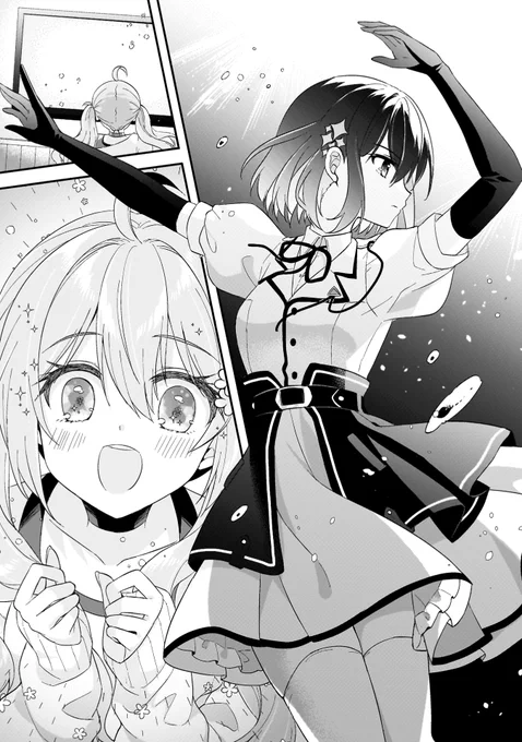 終末世界で惹かれ合う二人の少女のおはなし(1/5)
#漫画が読めるハッシュタグ 