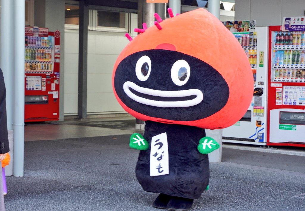 公式】うなぎいものうなも (@Unagi_imo) / Posts / X