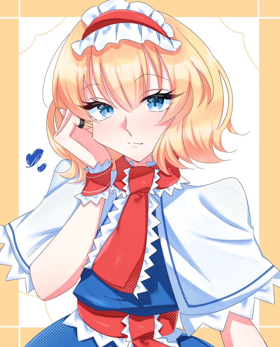 I Love Alice! (@gumbyXaliceotp) / Posts / X