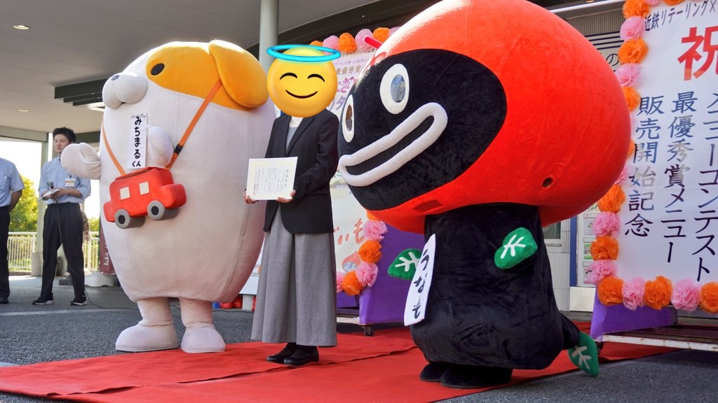 激レア☆クリスマスバージョン☆浜名湖うなぎ☆ボールチェーンマスコット☆2001 今日のうなも。 いつもは刈谷にいるけど今日は浜名湖SAに登場。 うなぎ