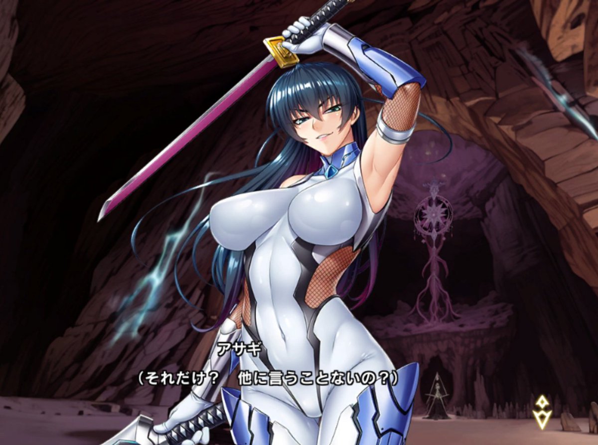 j_m_t92311115's tweet image. それはそう
#対魔忍RPG #対魔忍RPGX  #井河アサギ