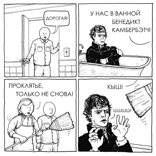 AssortiSala's tweet image. Не знаю, как вам, а я всегда с него хихикаю