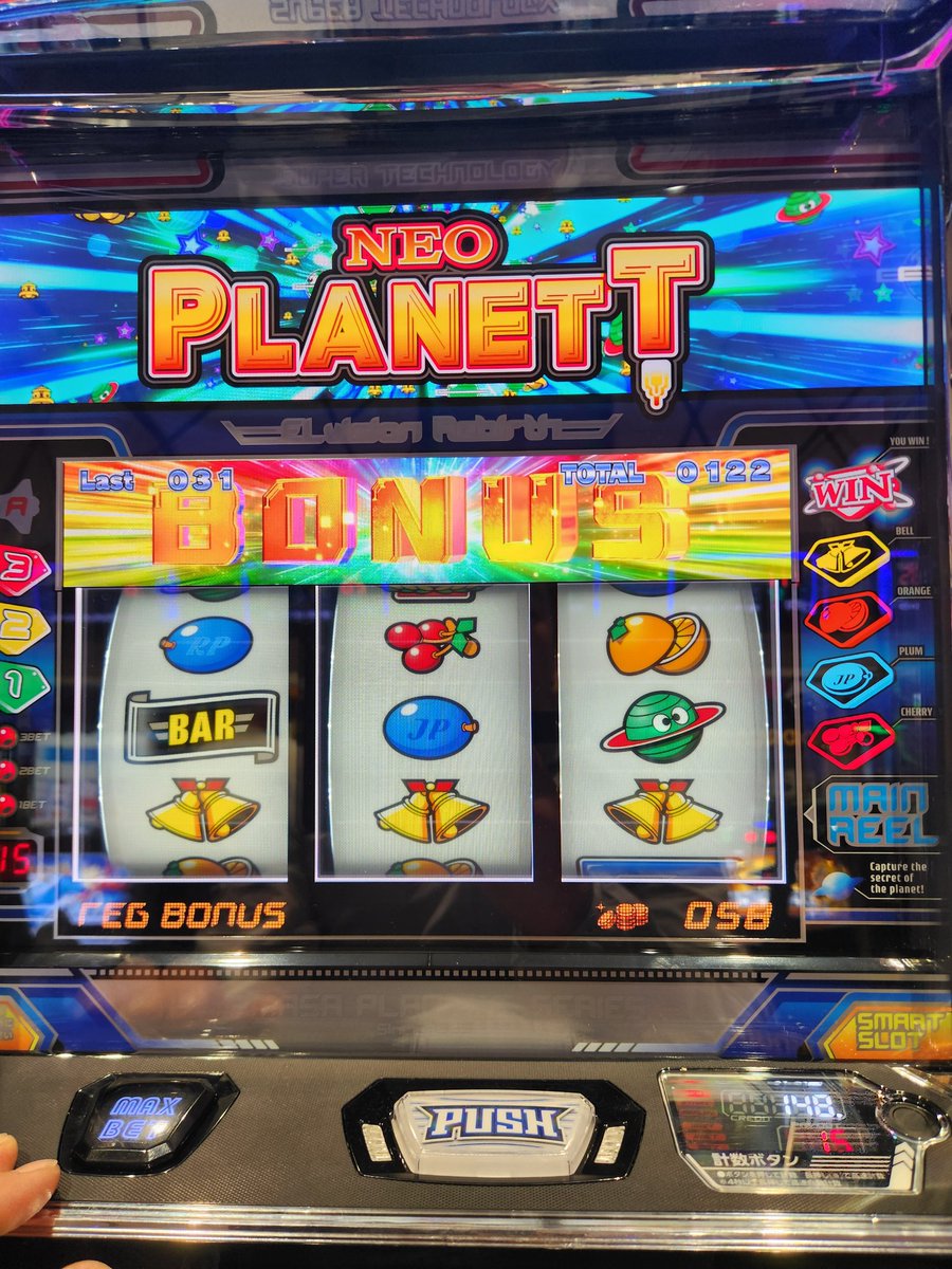 mumin810806's tweet image. ネオプラの打てそうなのを見つけて座る→すぐ当たる👻→連チャン👻→1G連2つ！→満足止め。

BIG中のリプレイナビで🪐→ピョンピョン×3
0G止めで良くね？と思ったけど一応回す
→78Gで第3停止遅れ。(回すと111Gも見る羽目に)

なるほどなぁと思いました(笑)…