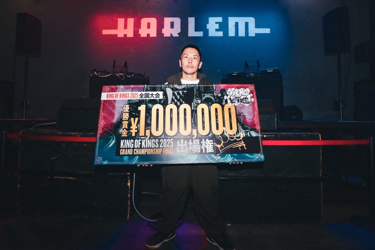 official_kok's tweet image. KING OF KING 2025全国大会

41人の全国の猛者達のなかで
頂点に立ったのは…

👑👑👑PONEY👑👑👑

🔽フル視聴はABEMAで
abema.go.link/72ifv

#KOK2025全国大会