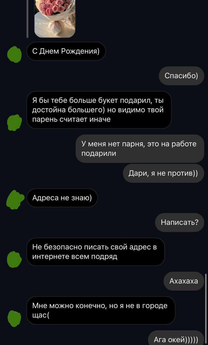 femalememesx's tweet photo. ору чайкой https://t.co/onF8ZgHtrE
