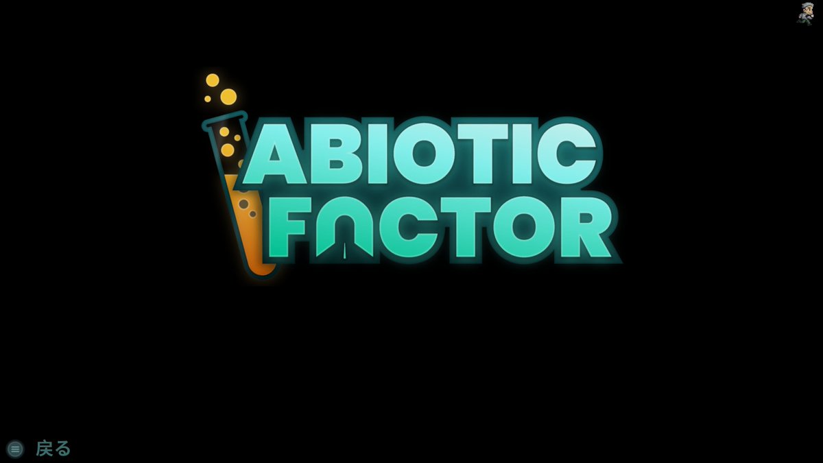 Mark1DLC's tweet image. Abiotic Factorクリア！とんでもないボリュームだった。最後まで飽きなかったし名作すぎる
ゲーパスにもPSカタログにもあるのでやりましょう
#AbioticFactor