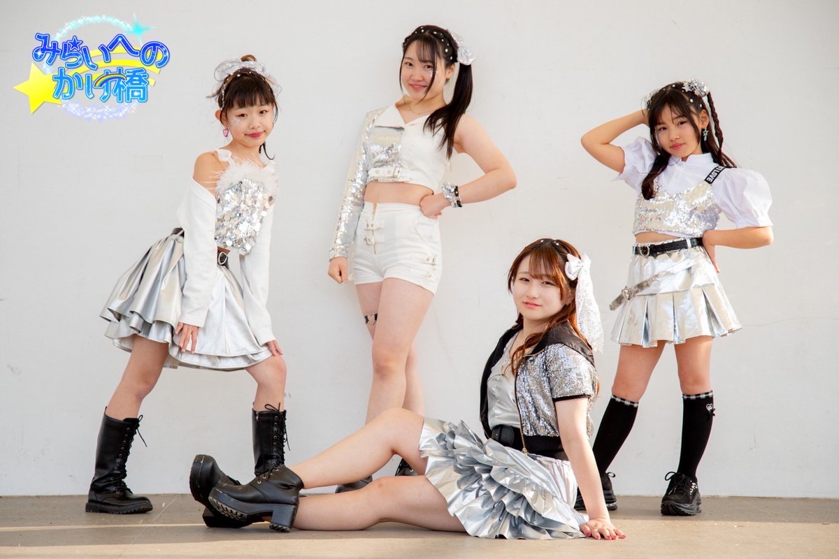 Flapply_01's tweet image. 11月23日
群馬こどもの国にて秋のわくわく音楽祭

入場無料
・じゅな（11:00～11:20）
・Paradigm Shift（11:30～11:50）
・ロータスフェアリーズ（14:05～14:25）
・みらいへのかけ橋（14:35～14:55）
に出演していただきます。

#じゅな
#ParadigmShift
#ロータスフェアリーズ
＃みらいへのかけ橋