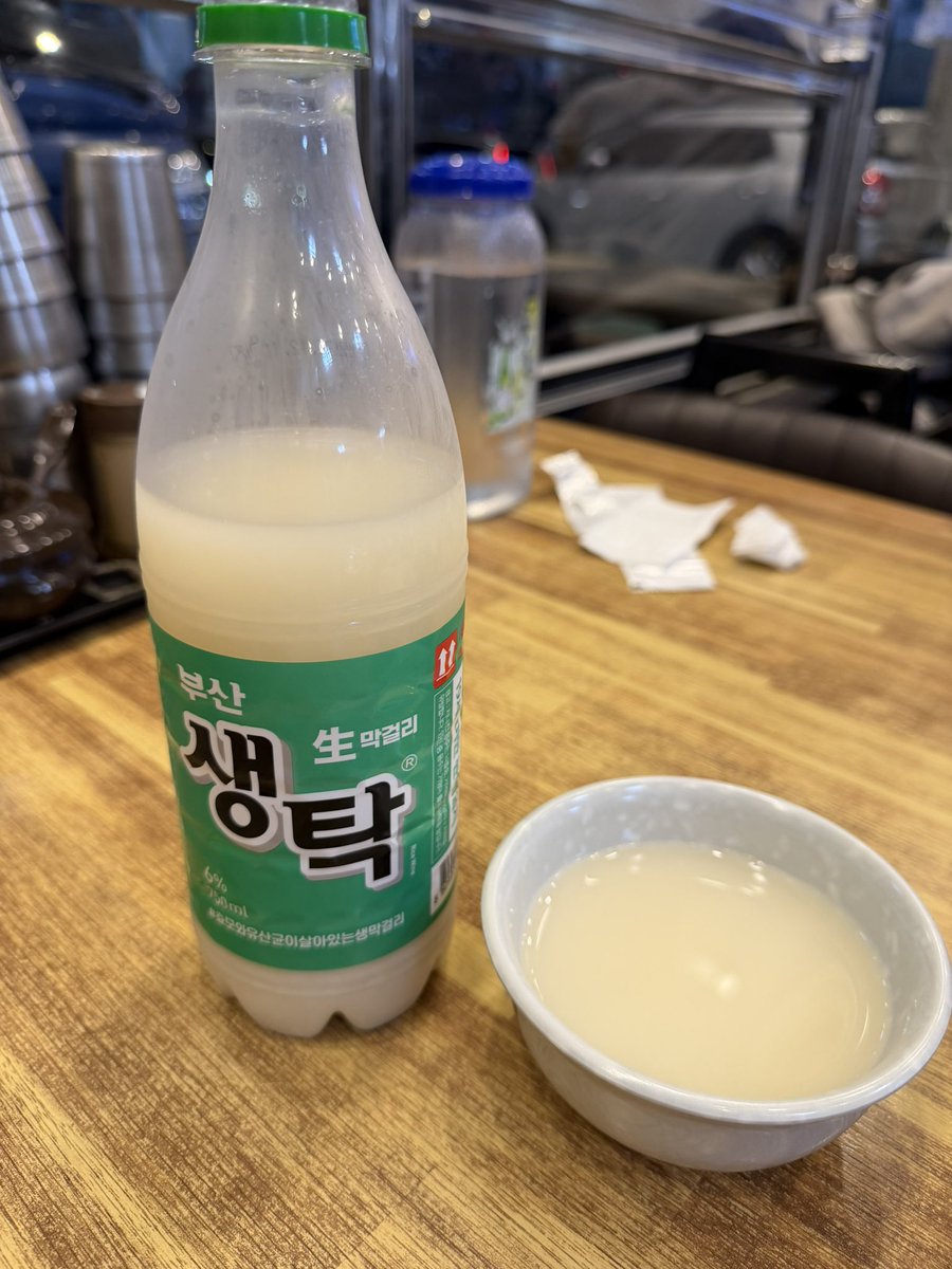 BackInMusashi's tweet image. 一年振りのデジクッパ❤️ 久しぶり過ぎて採点甘いですけど幸せです。センタクも名前は悪いけど美味い^_^