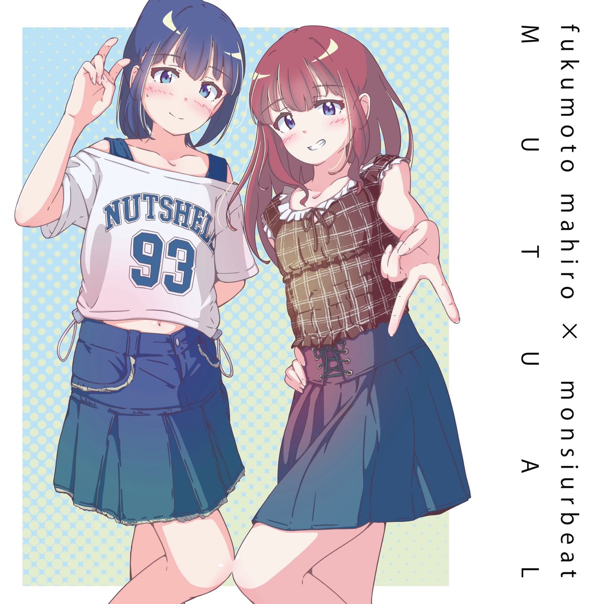【お知らせ】ふくもとまひろ×Theムッシュビ♂トのシングル「MUTUAL」のCD通販とサブスク配信が始まりました!CD通販は紙ジャケット仕様!サブスク配信はお使いの各種サービスでお聞きいただけます!(リンクはリプに) 