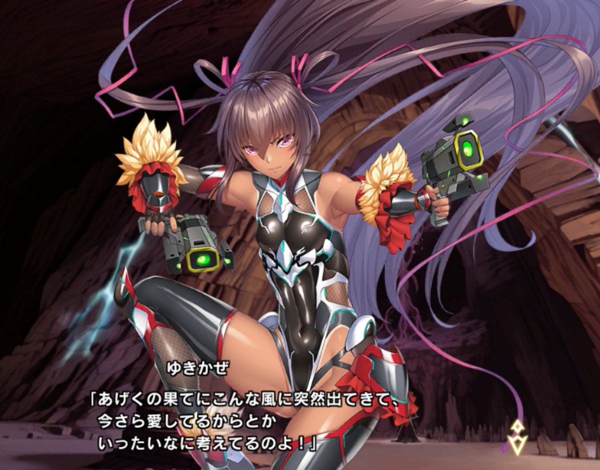 j_m_t92311115's tweet image. ド正論
#対魔忍RPG #対魔忍RPGX