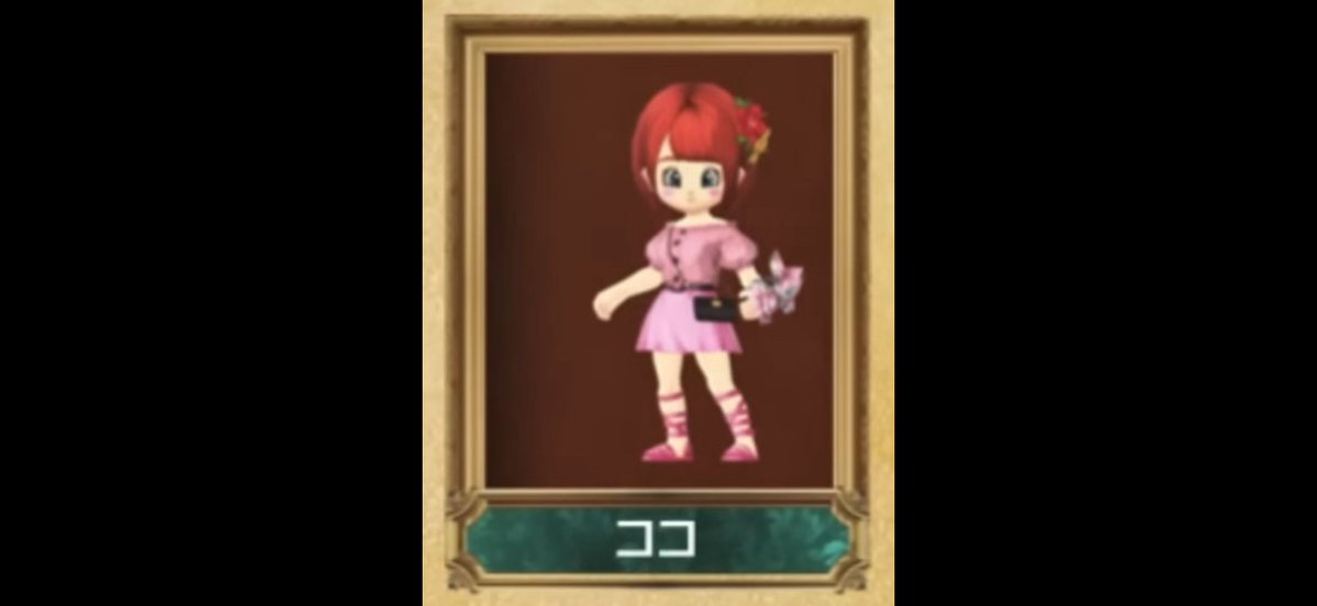 エンドロール最高でした🥰
また泣きました😭✨

最後にトレンド入り💕

これで本当に星ドラは最後😭

本当に楽しかったです💓
深く人生で心に刻まれた幸せな日々を送れました❤️

おりしも発表された日は
私のXを始めた日😳🌟

個人的にも特別な日になりました🥰

星ドラありがとう✨

大好き🥰
#星ドラ