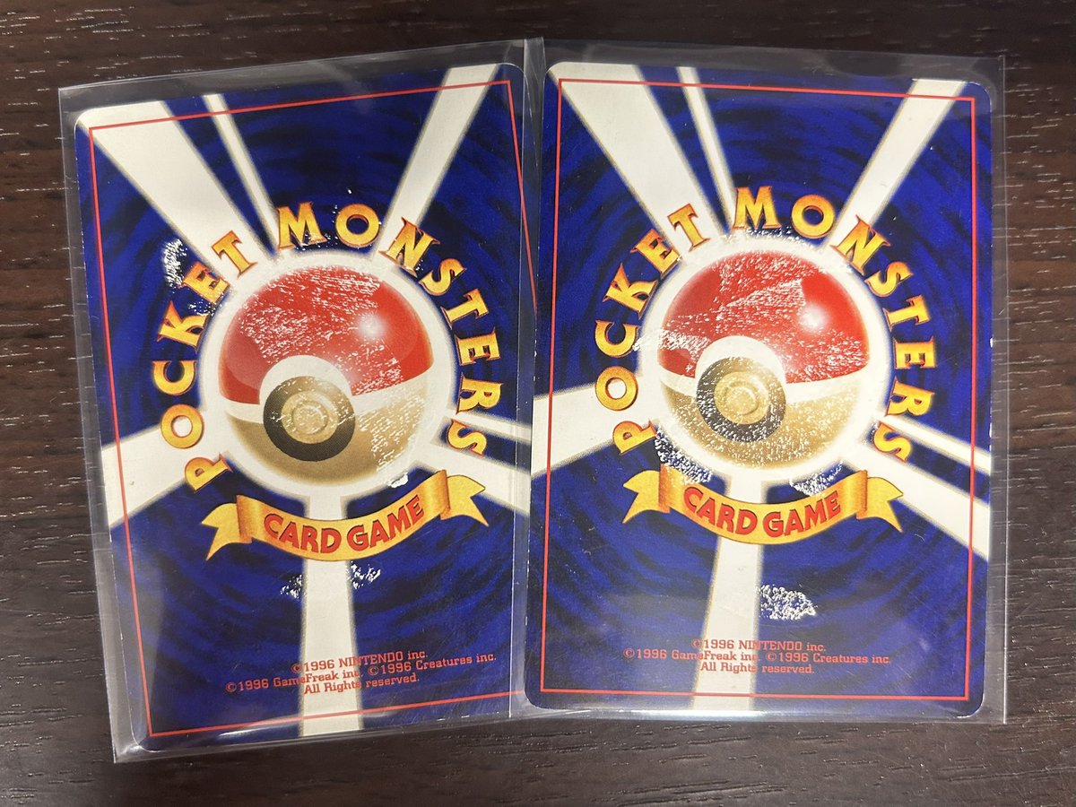 ポケカ入荷情報】 ルギア、GR団のミュウツー入荷してます‼️ GBの付録