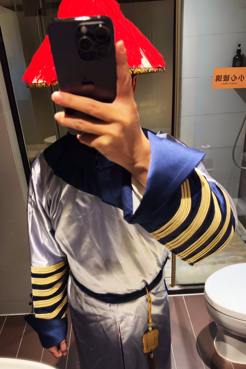 引星河 tweet media