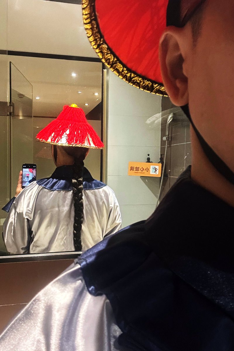 引星河 tweet media