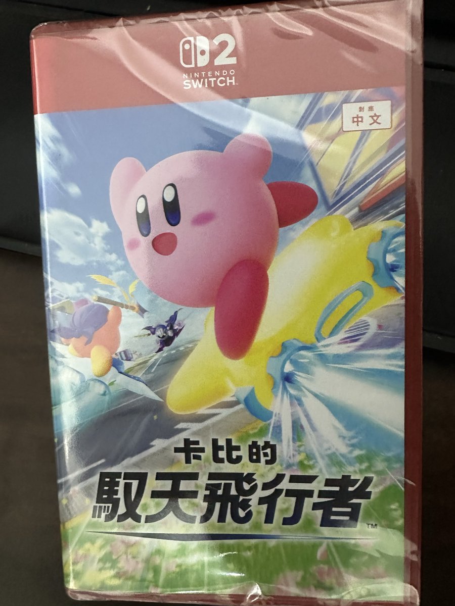 Doraemon1919810's tweet image. 