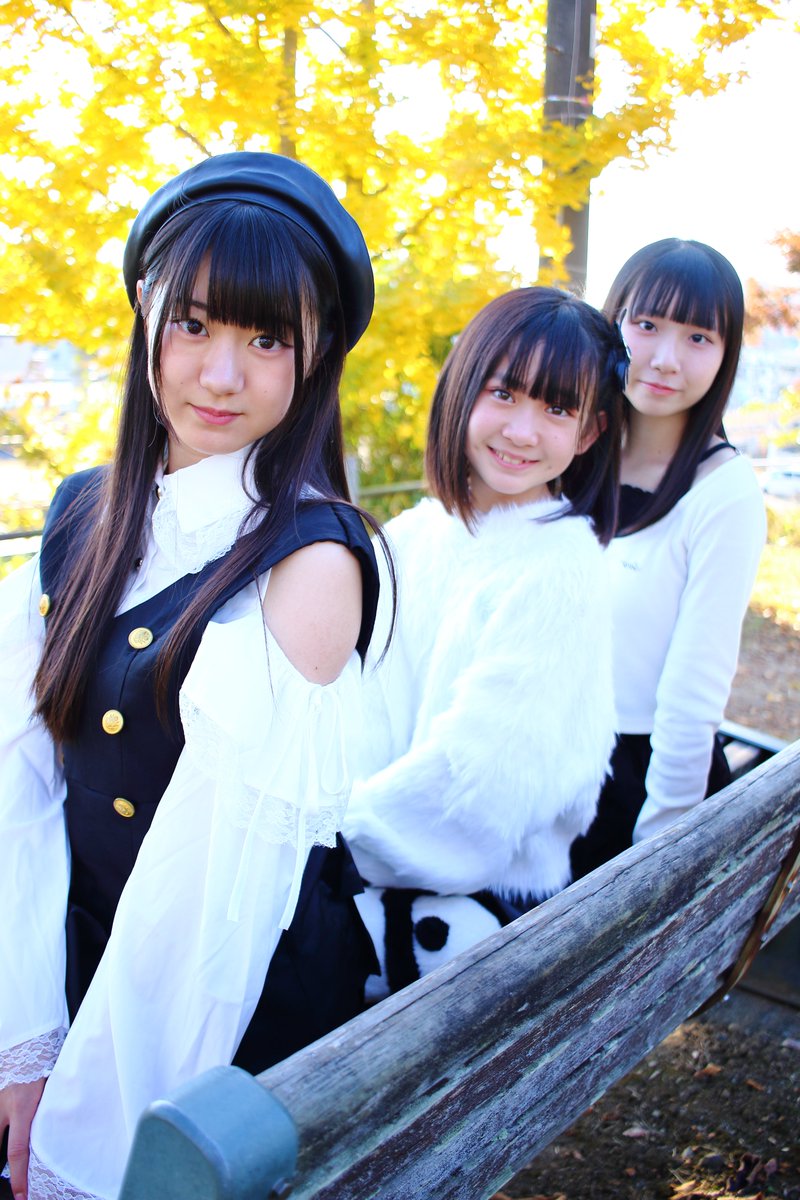 toumouthespa's tweet image. 【#RocKetsModels】2025/11/15 お散歩撮影会＠城山公園
姫柊とあ(ひめらぎ・とあ)さん
さな さん
じゅな さん
#モデル #アイドル