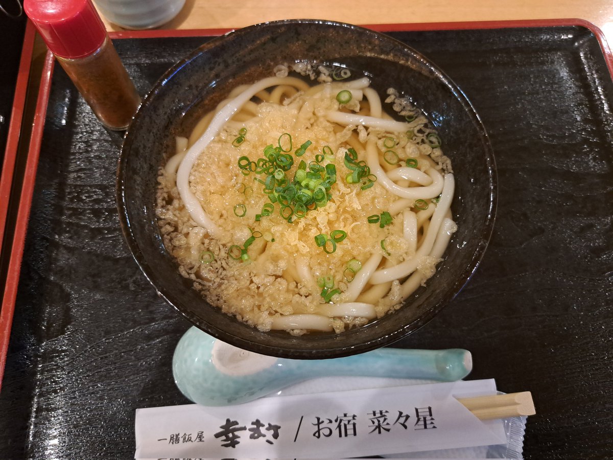 wss1axG3qm2qidn's tweet image. 今日の晩飯は…久しぶりの感じがする

「幸まさ」❗

孫はやっぱり「いつものイモ」
娘「たぬきうどん」
ババ「チキン南蛮定食」
アタシはわがまま言って
期間限定お得メニュー
「メンチカツ弁当」を定食に👍️

そして、おビール🍺

今日も１日お疲れさまでした❗オレ…
カンパーイ🍺✨🍺
#幸まさ