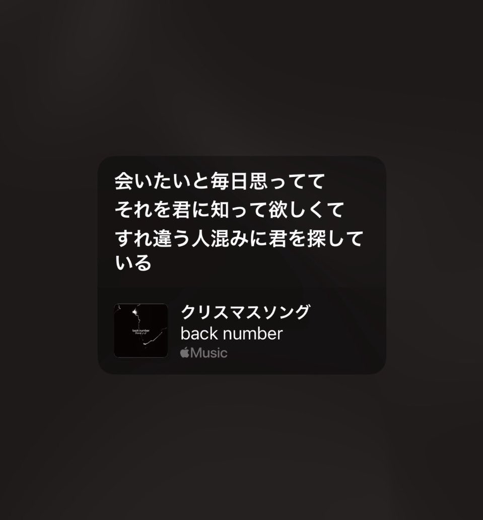 ちゃんここ tweet media