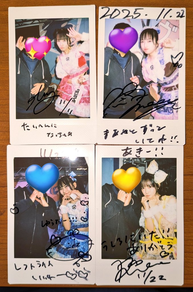 SF9 フィヨン SHAX 『MALO』 発売記念イベント チェキ 物販情報!! 予約チェキのみ ・1枚1,000円(5枚予約で1枚落書き) ・5枚ご