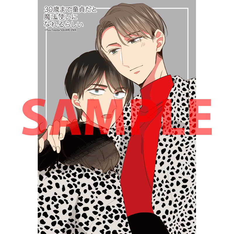 tora_joshibu's tweet image. 【特典情報】
豊田悠先生（@toyotayou）新刊💖『30歳まで童貞だと魔法使いになれるらしい 16』は好評発売中❣️

とらのあな特典🐯は描き下ろしイラストカード✨
サンプルはこちらです！

ご予約・ご購入はこちらから
▶️ecs.toranoana.jp/joshi/ec/item/…