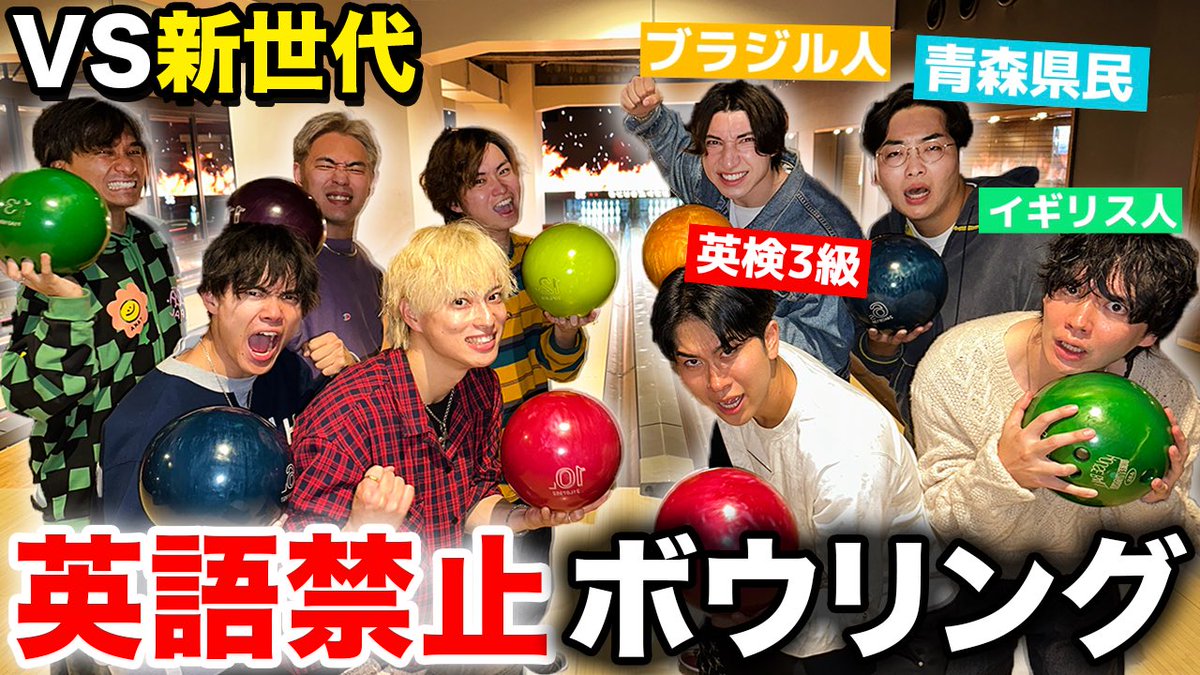 ユーダイド【ニシコリ】 (@yudie_nishikori) / Posts / X