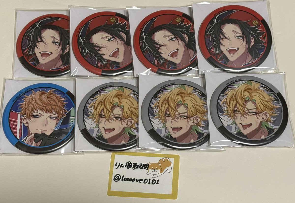 ヒプノシスマイク ヒプマイ ヒプムビ リバイバル缶バッジ 山田一郎