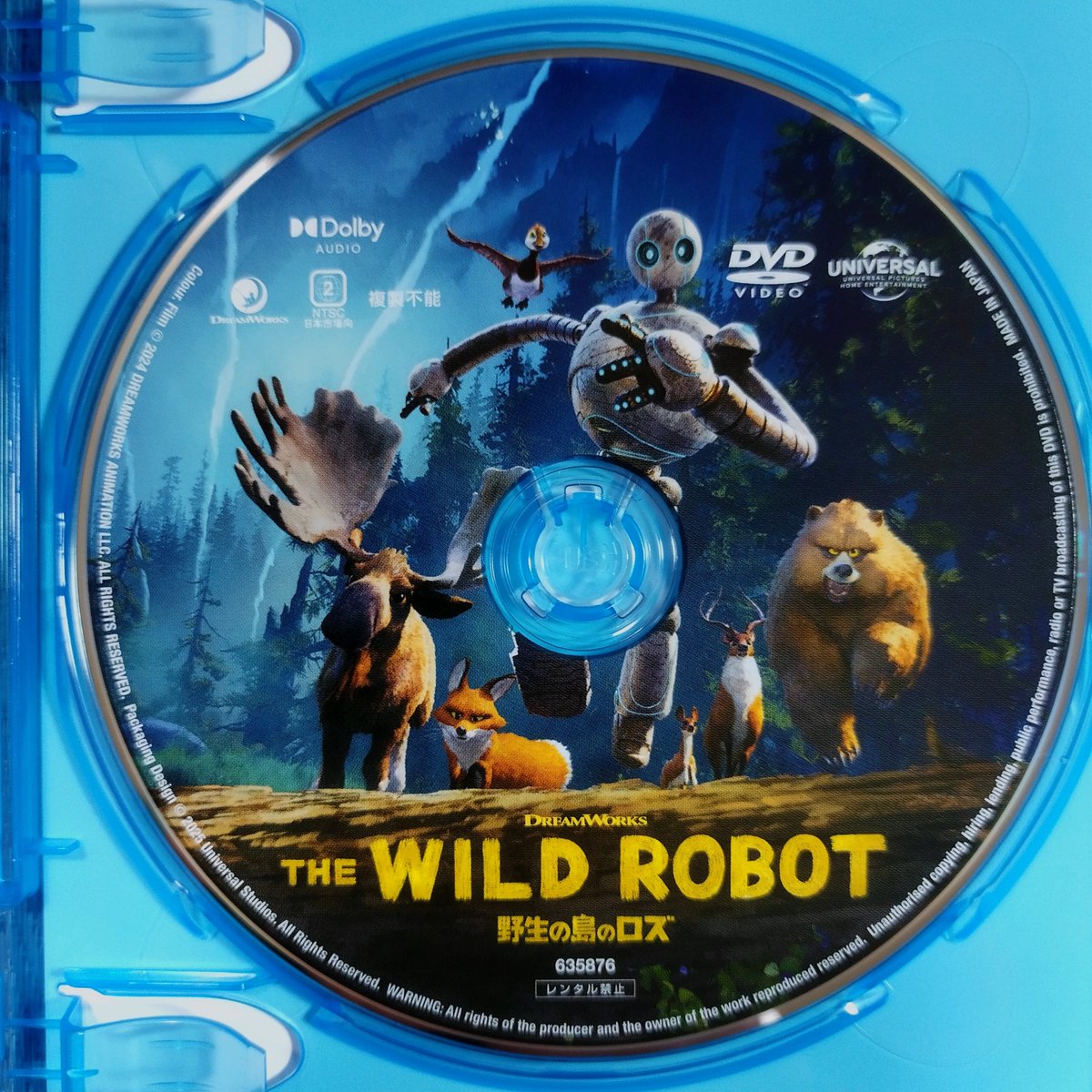 LEVEL_Z's tweet image. ブラックフライデーの円盤一陣、野生の島のロズ、廉価も出たけど200円足したらDVDセットならこっちでしょう。
うーん吹替が綾瀬はるかかーと劇場で見る機会がなかったので円盤初見だけど、評判は良いので期待。
#円盤散財 #野生の島のロズ #thewildrobot