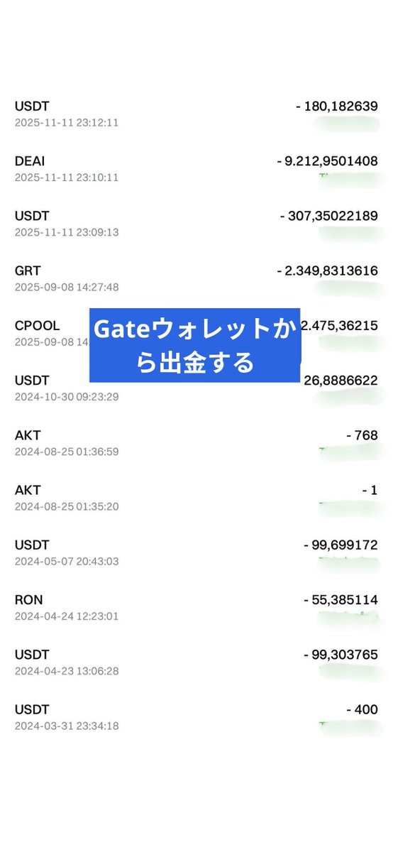 chaichin77's tweet image. 「iPhoneは絶対に安全だと信じていた結果…$53,000を失った——人生で最も高い代償」…