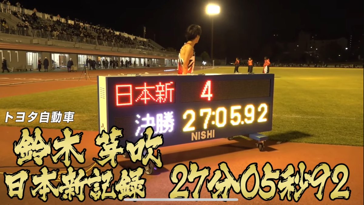 m_paul_paul's tweet image. 情報、30分遅れ。笑

やったー‼️‼️‼️
日本新