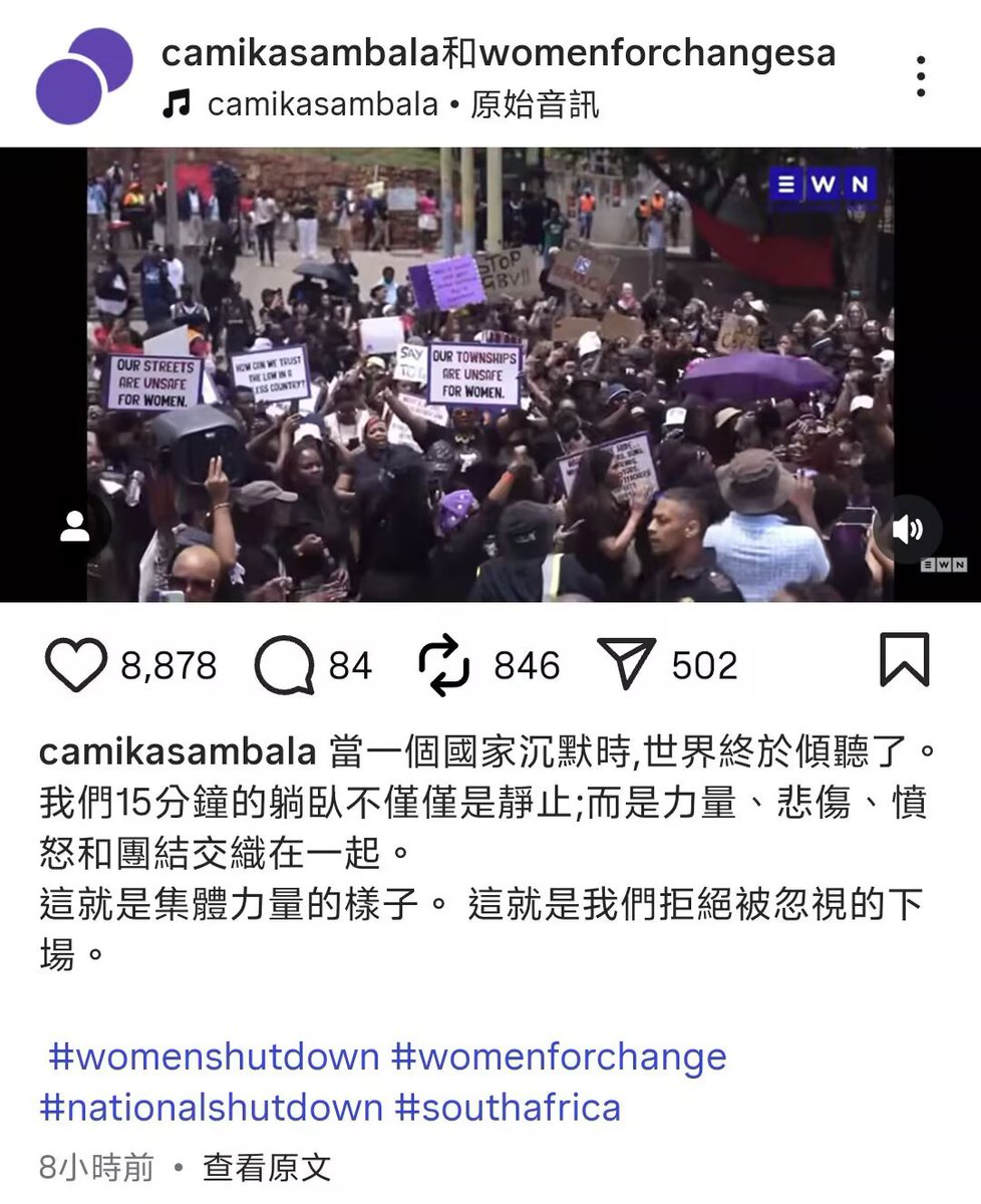 悠悠的信 tweet media