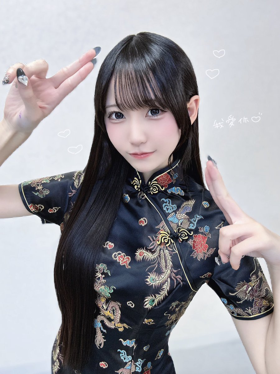 上海行ったつもり大特典会🐼』 ありがとうございました(⑉> ᴗ