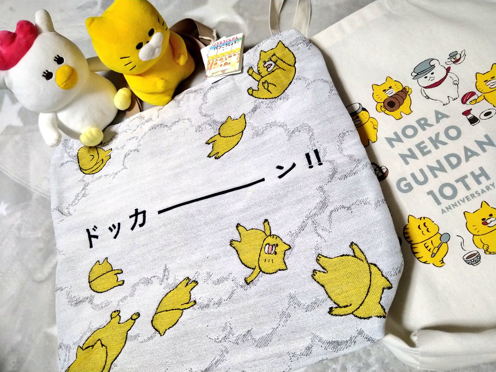 2~5ページまであります ちろぴの まとめ売り バラ売り⭕️ じゅんぺ