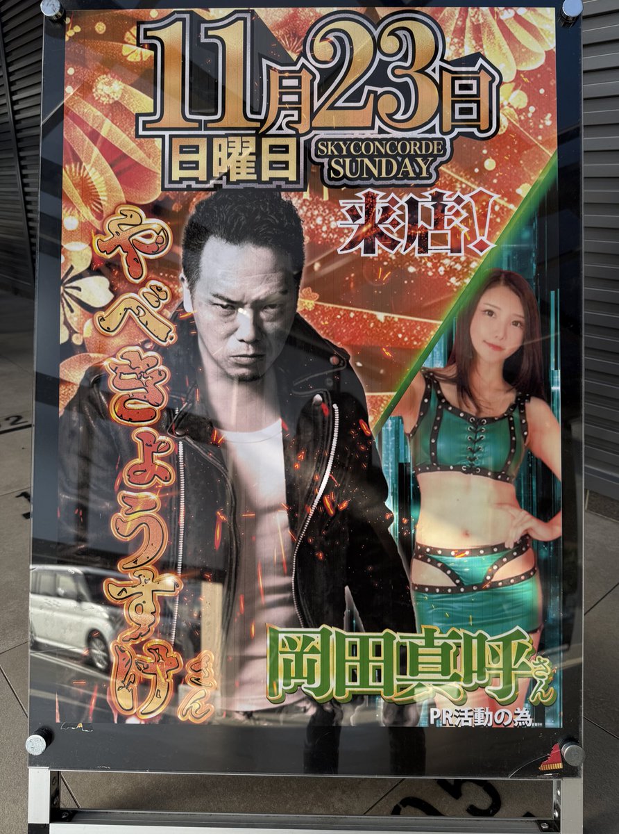 ★Konkonです★ KONKON Beats - YouTube