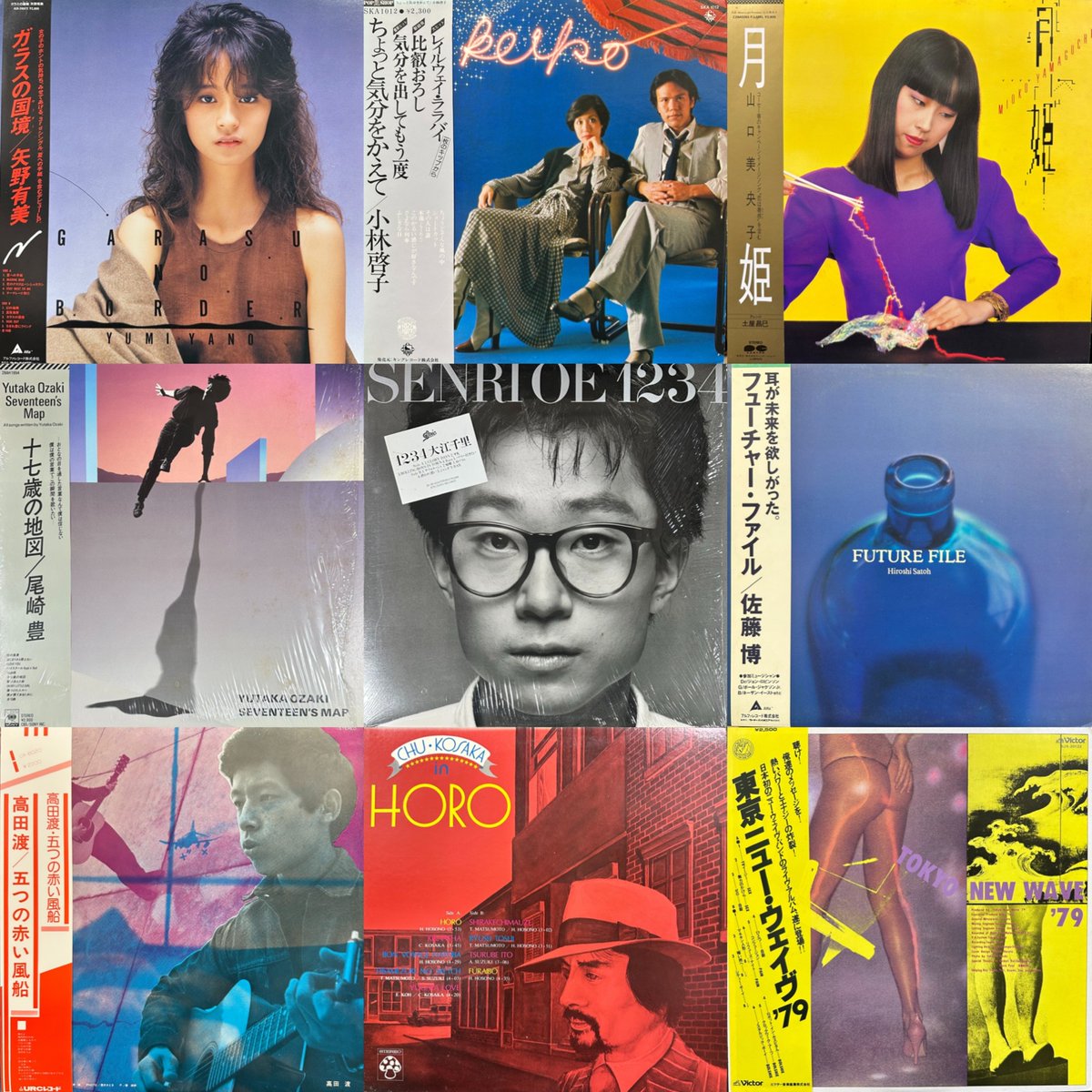 diskunion_JapaneseRock_indie (@diskunion_indie) / Posts / X