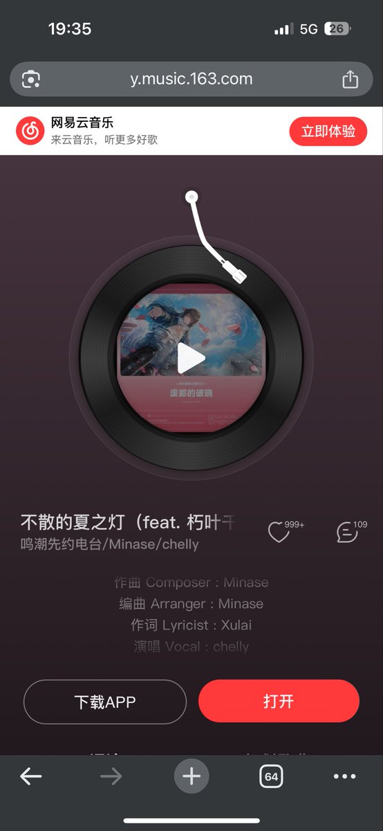 RX-7☆ たっくん*fam (@orizingiratina) / Posts / X