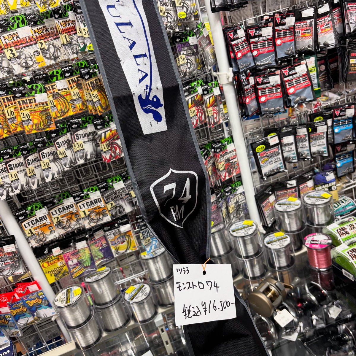 Khaotung まとめ売り 004-20250105122751-