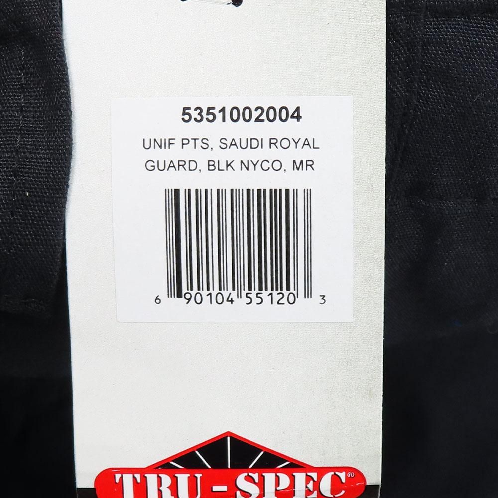 White Rook -米軍放出品店- (@S_WhiteRook) / Posts / X