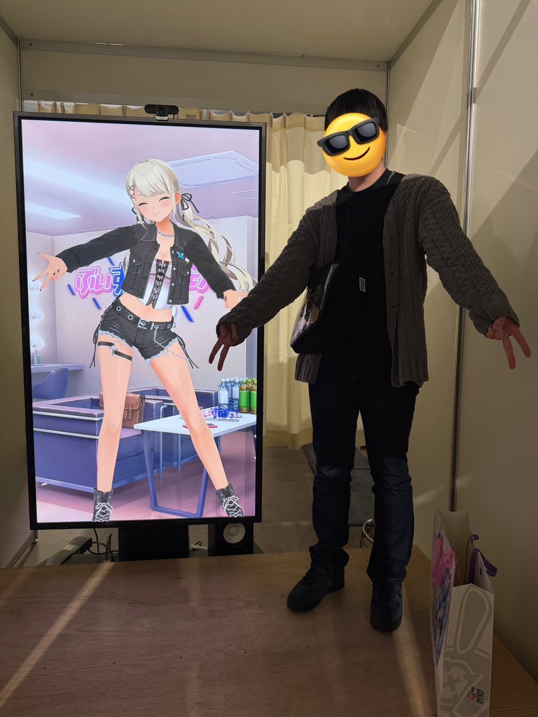 きゅぴ ブラックフライデー第2弾】QBINE キューバイン ピタッとウサドリル