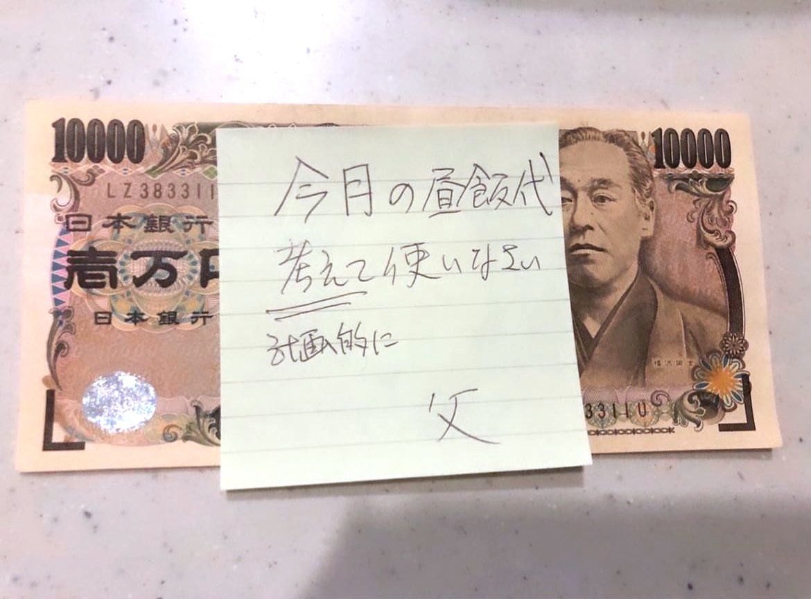 Lev1_Rio's tweet photo. https://t.co/1ZVmkWTxHE