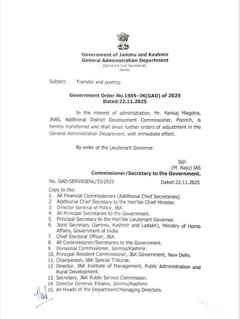 GulistanNewsTV's tweet image. J&amp;amp;K Govt Transfers ADDC Poonch Pankaj Magotra, Awaits Further Adjustment Orders

#JammuAndKashmir #AdministrativeOrders #GAD #TransfersAndPostings #Poonch #Governance
