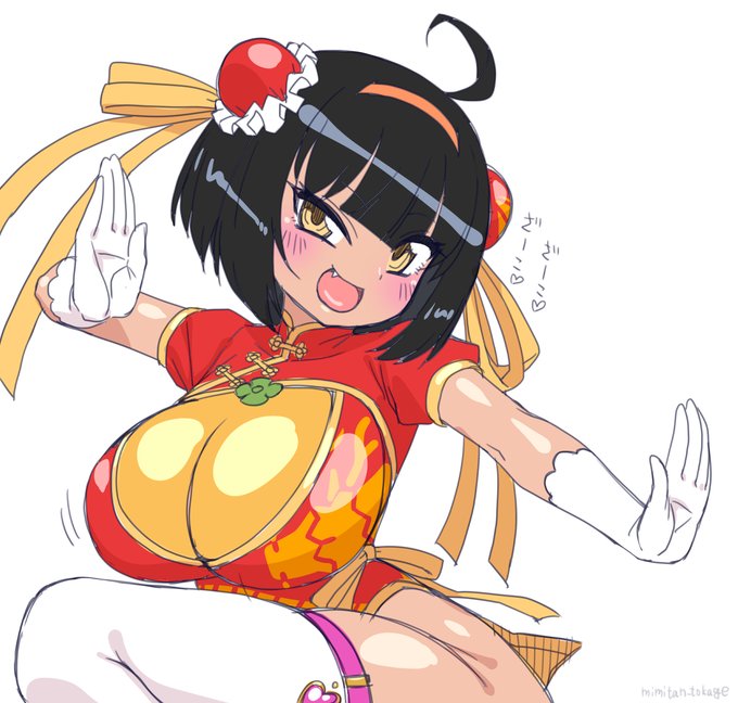 withnyなどで活躍中のAVtuber八朔あかりさんの新衣装を作らせていただきやした
応援よろしくね 