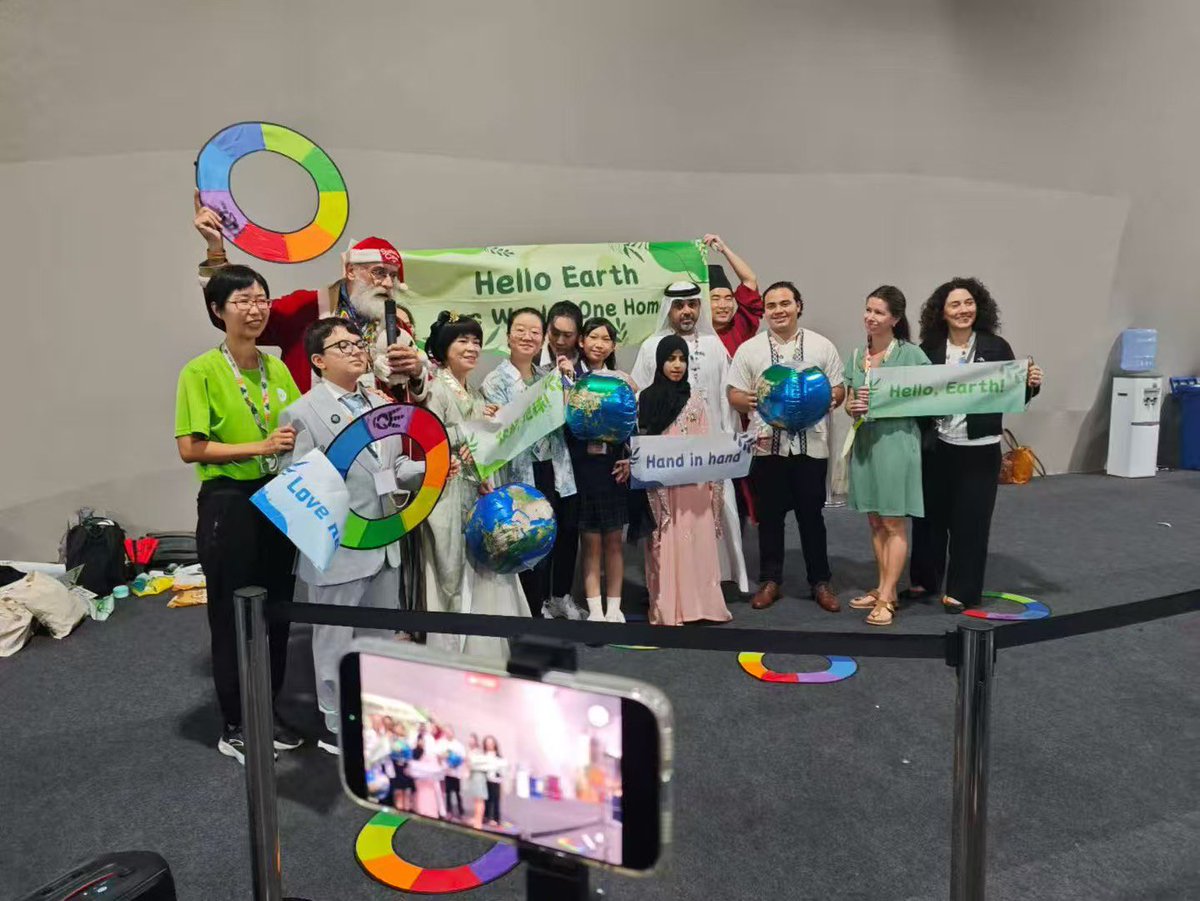 plant technology alliance tweet media