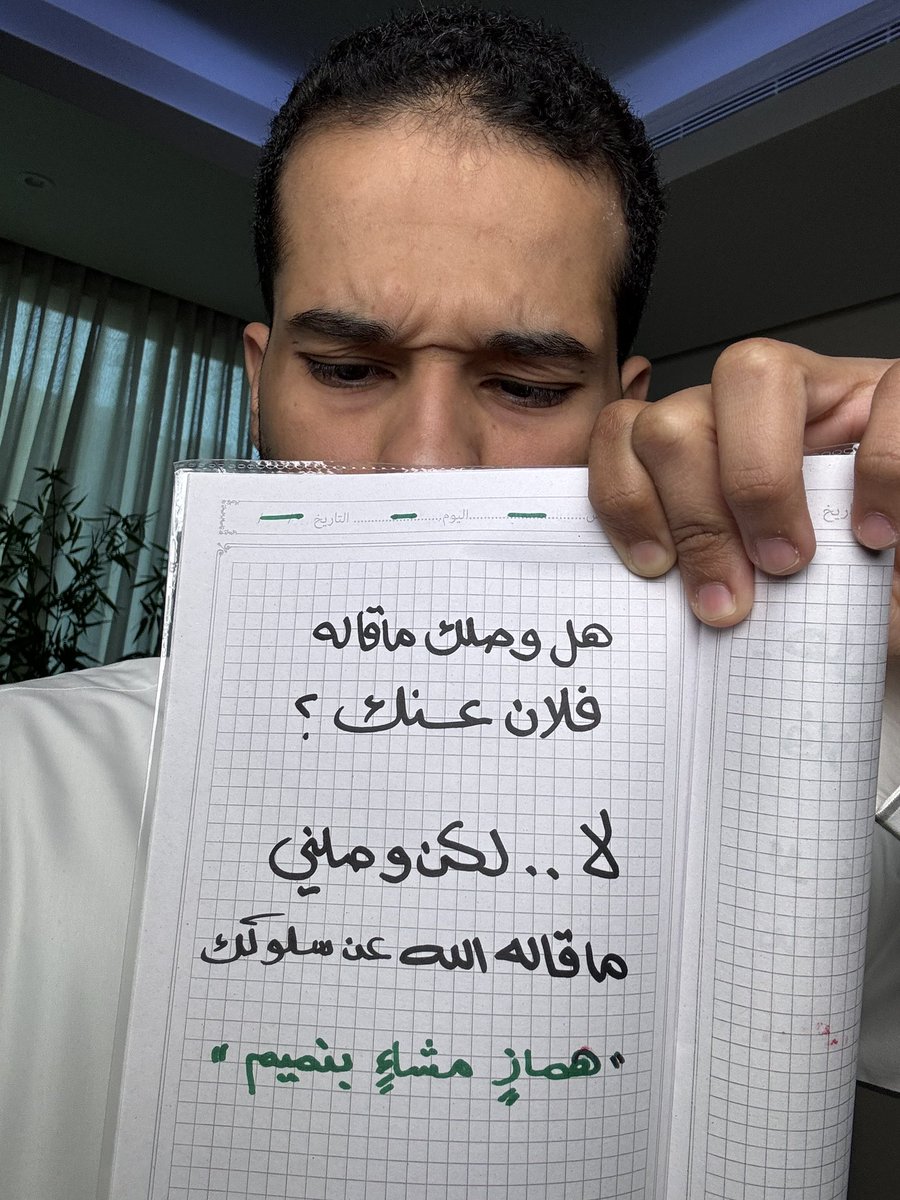 عبدالله العلاوي (@abdullah_yw) on Twitter photo 