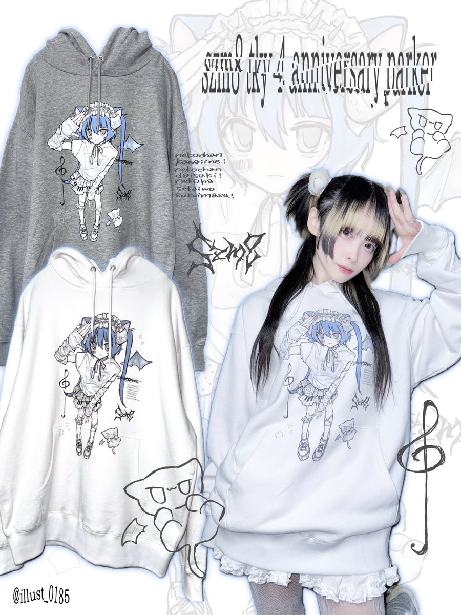 ★☆③⑨SHOP☆★様【大阪　4/15着　16-18時】