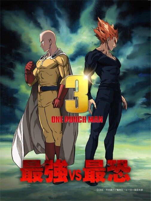 Anime Tweets tweet media