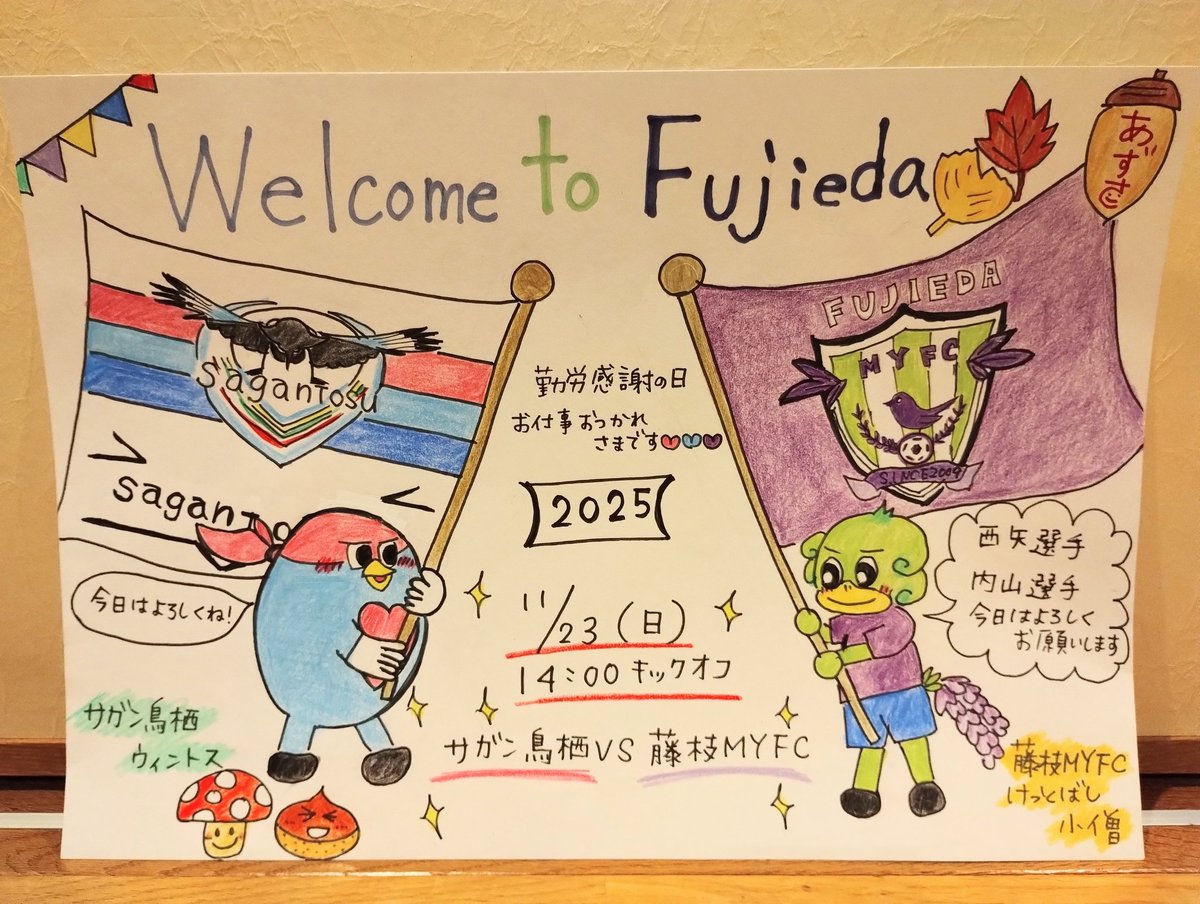 おいちゃん (@Z2NQh4MgV05HQ4f) / Posts / X